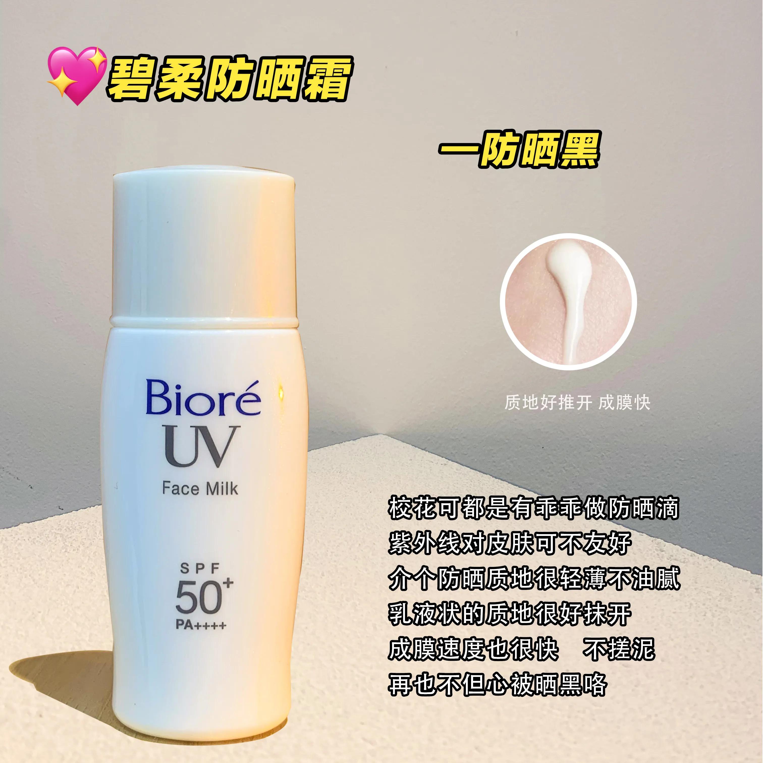 教你15岁以下变美,15岁变美小技巧