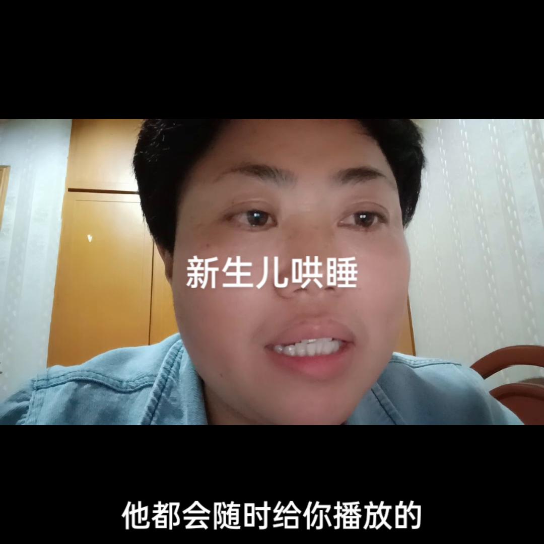 新生儿晚上不睡觉的解决妙招,新生儿半夜不睡觉怎么办