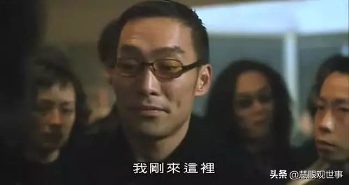 《侯海洋基层风云》中走麦城的刘建厂