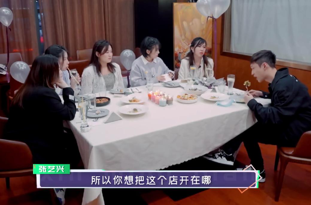 张艺兴假扮路人极限挑战,张艺兴乔装