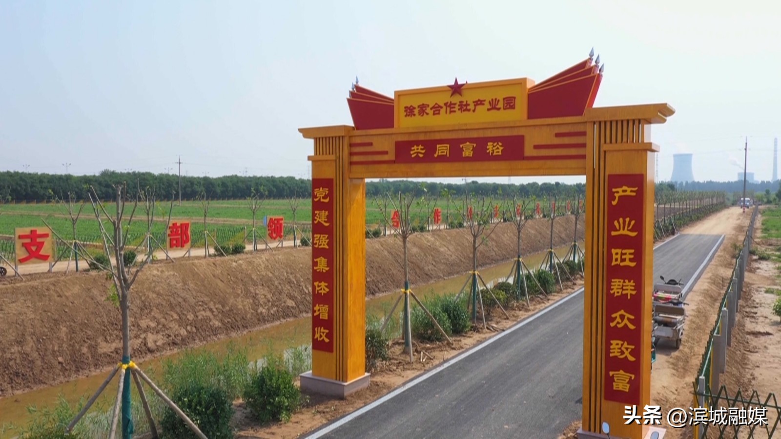 乡村振兴党建引领新做法人民日报,乡村振兴党建引领