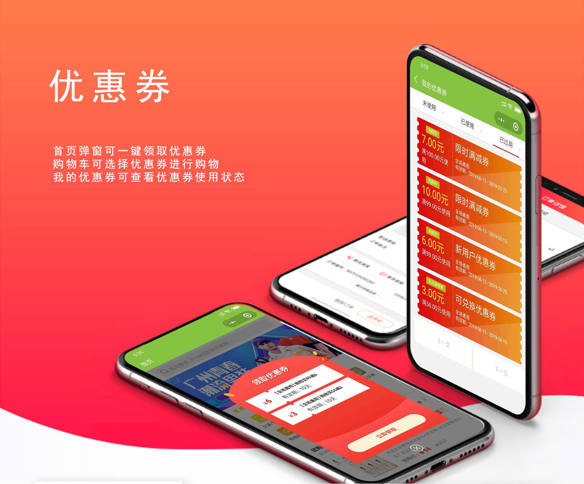springbootvue微信小程序,springboot微信小程序项目实战