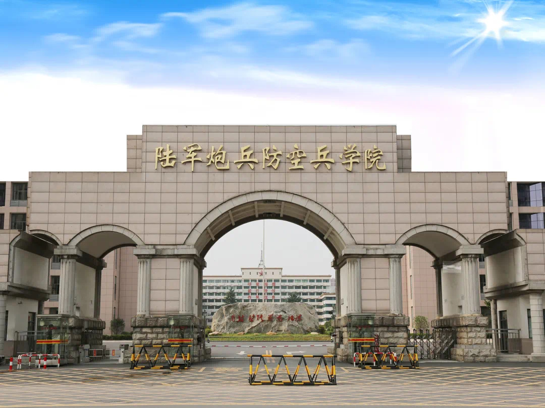 6所军校公布招生计划,全国26所军校招生计划