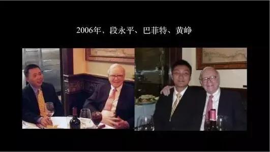 拼多多黄峥未来10年是最好的,拼多多黄峥功成身退成商界传奇