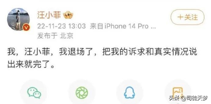 全网颜值最高不接受反驳,赵雅芝最新作品吐槽