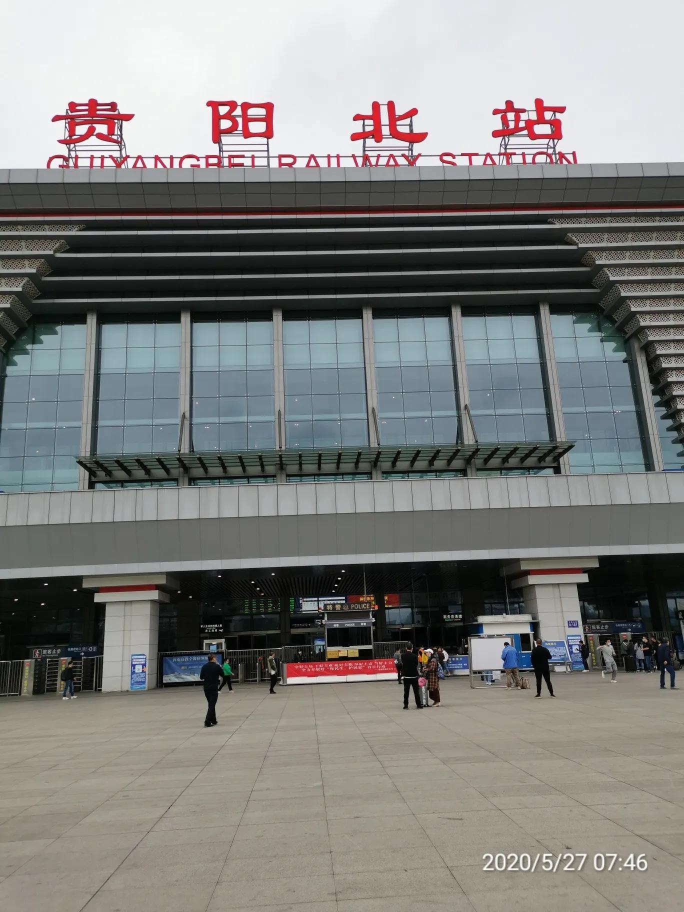 火车票改签乘车日期 (火车改签出票慢)