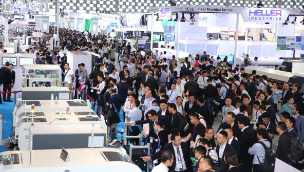 上海电子生产设备展览会闭馆,上海电子生产设备展览会2024