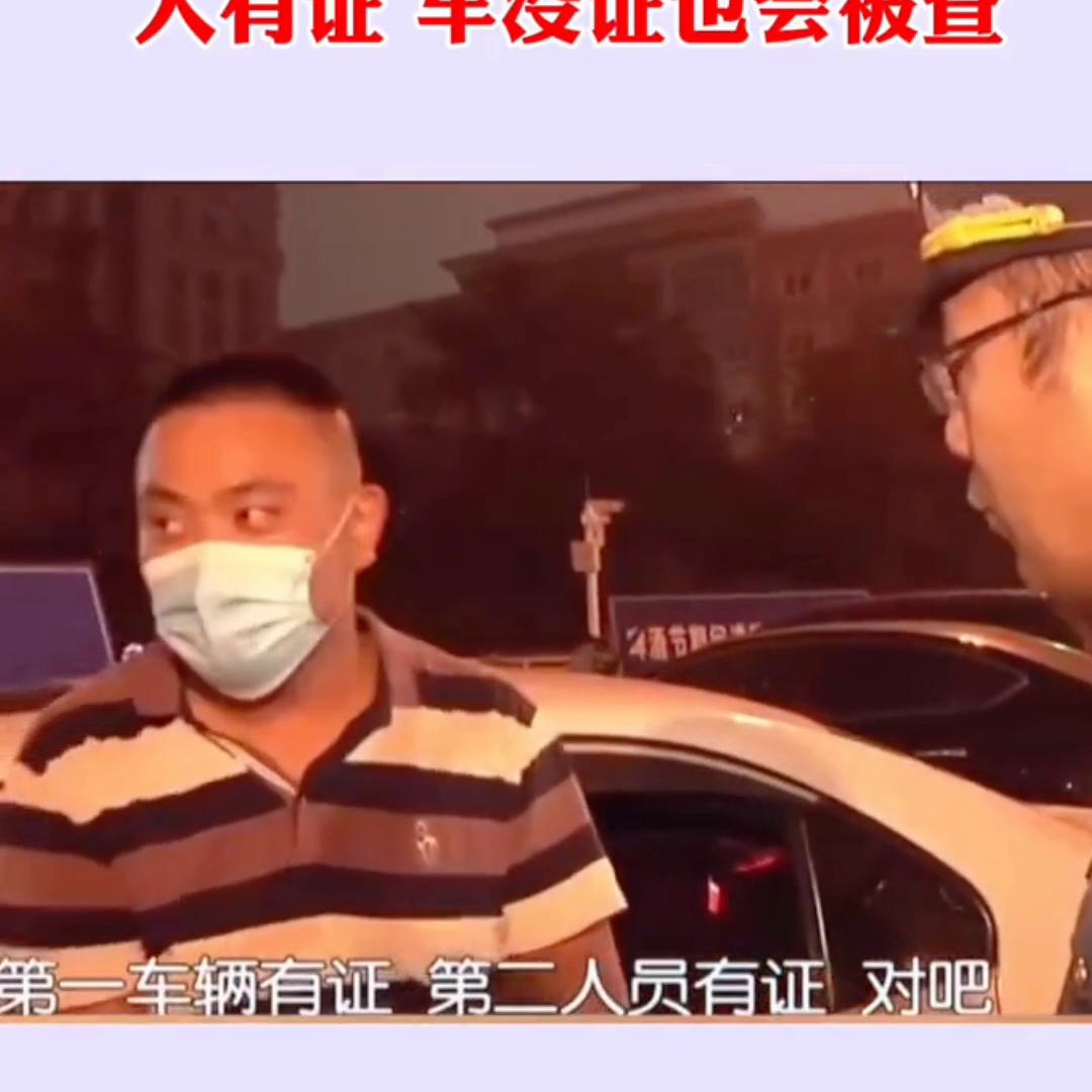 私家车跑网约车有驾龄吗,取得网约车从业资格证不开网约车