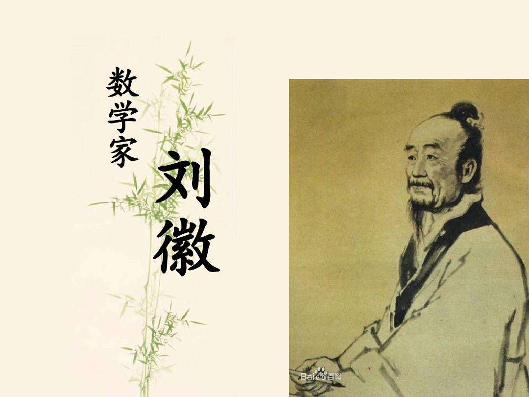 如果圆周率被算尽世界会发生什么,圆周率10万亿为什么还能算下去