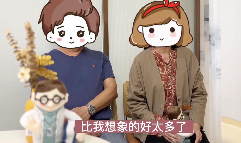 治疗下肢静脉曲张专家张强医生,张强医生青岛静脉曲张中心怎么样