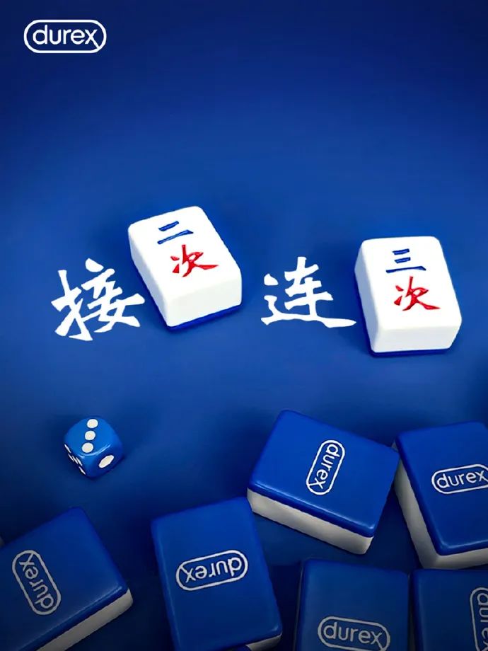 情人节营销的套路和方法,情人节的营销关键词