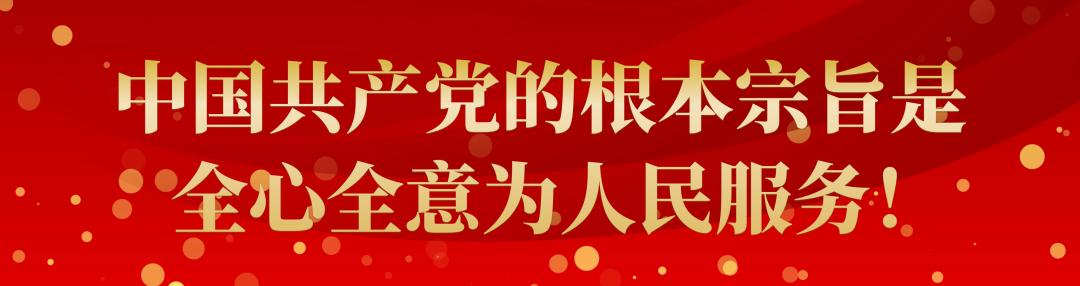 争做文明有礼天津人语句,争做文明天津人宣传活动