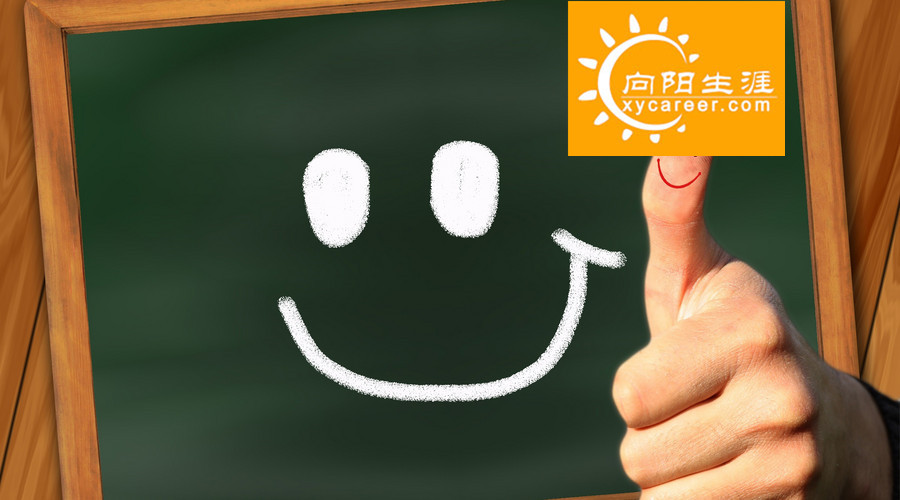 幼师学前教育职业生涯规划优劣势,学前教育职业生涯规划大赛