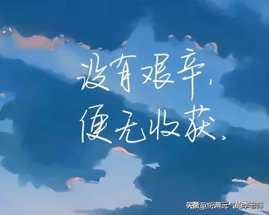 当一个人开始面对自己的懒惰,对自己的懒惰绝望了