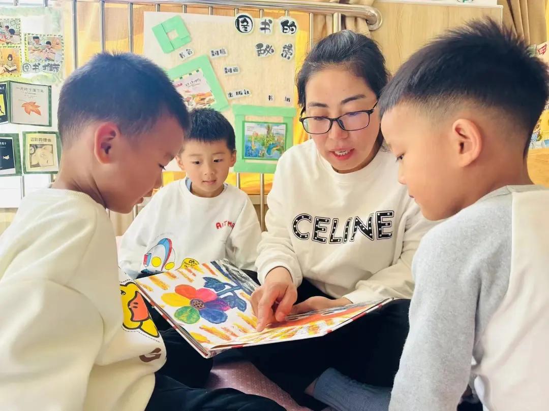 “篮”色梦想“球”悦童心—李沧区苍山路幼儿园中二班级特色活动