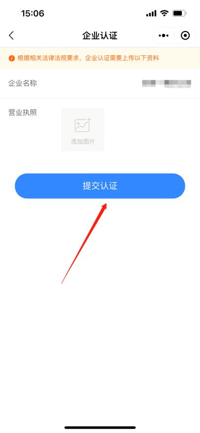 hr招聘人员如何快速招到人,hr最新招聘方案