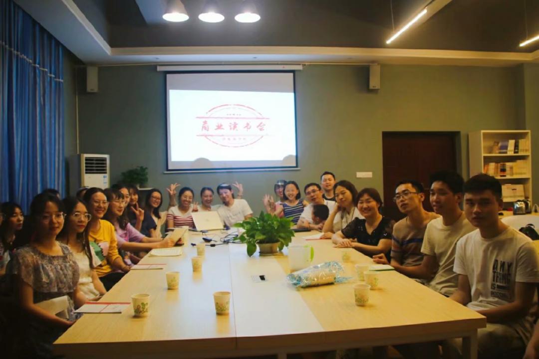 重庆移通学院，中国大学素质教育排头兵：基本的商科教育