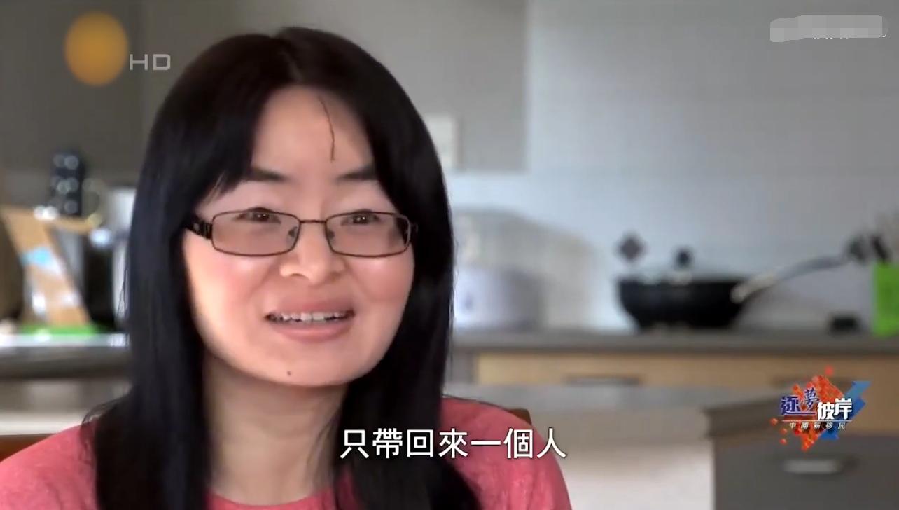 移民中国人的真实感受,中国人对老外移民中国的看法