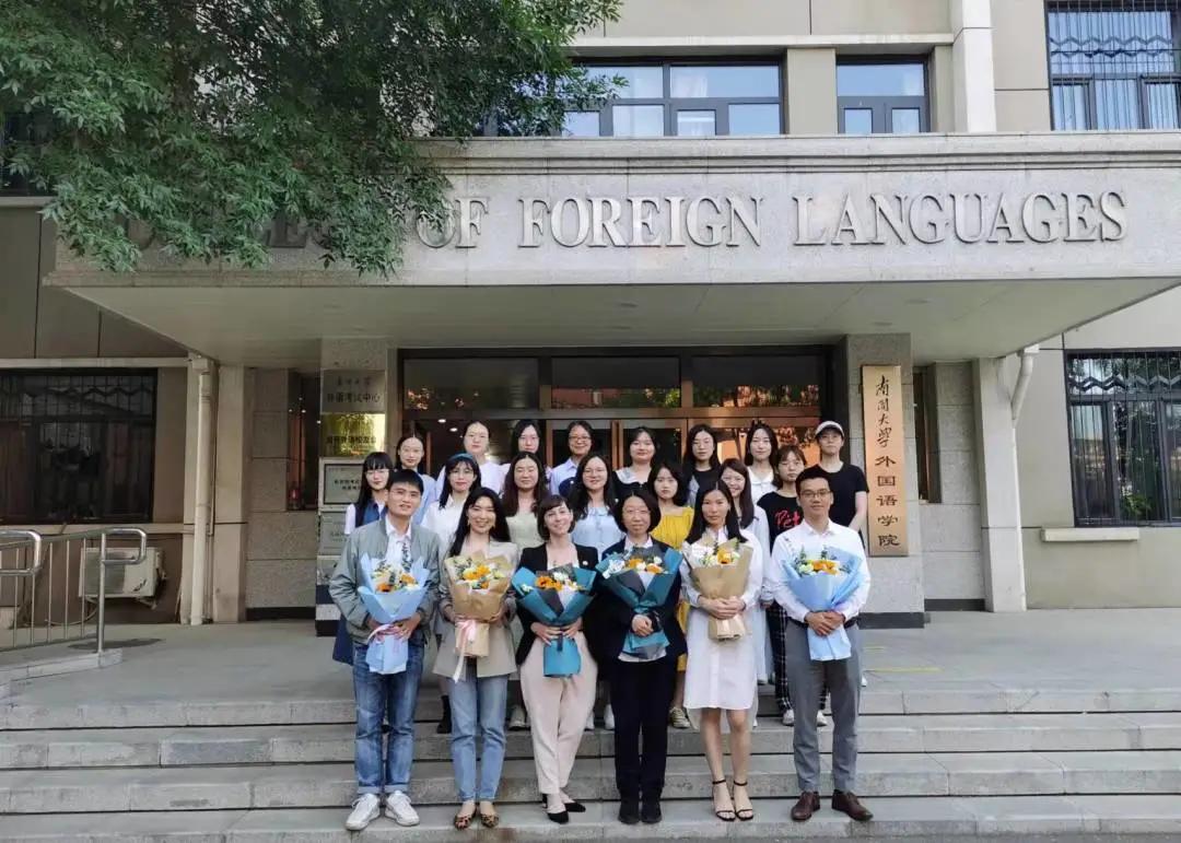 南开大学外国语学院意大利语系人才引进与招聘公告