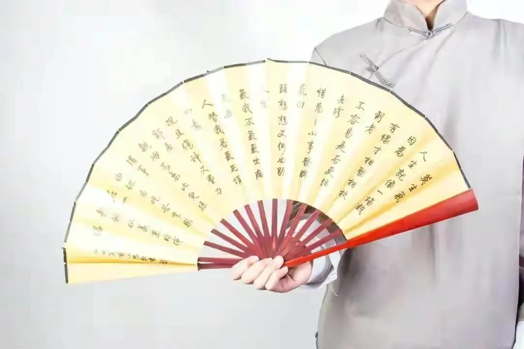 「子弟书」《诸葛骂朗》