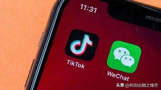 苹果手机会被抖音封禁吗,美国要关闭苹果手机微信和抖音吗