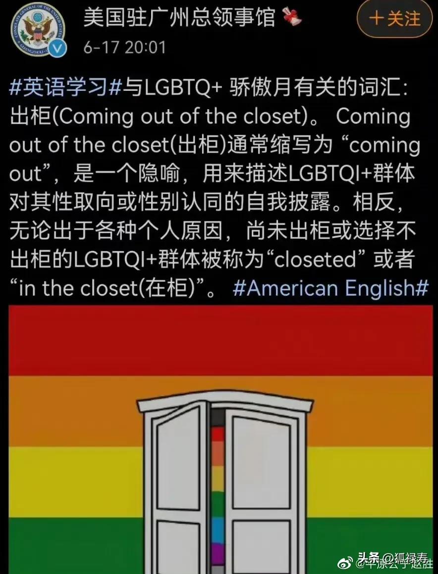 杭州同性聚众淫乱案六人被抓后续,浙江6人同性聚众淫乱案件