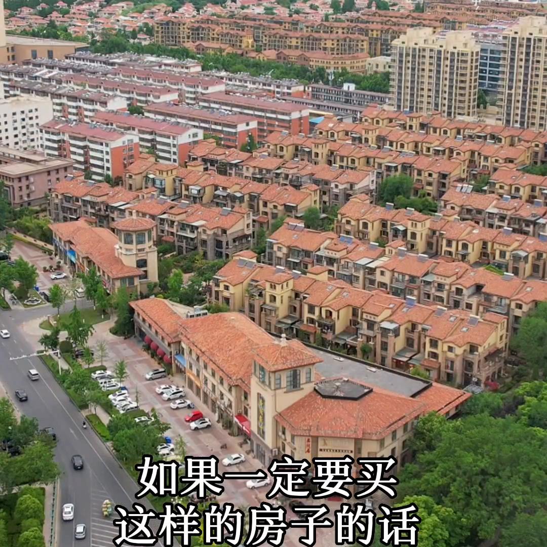 整理不易，点赞来一波#到期换证