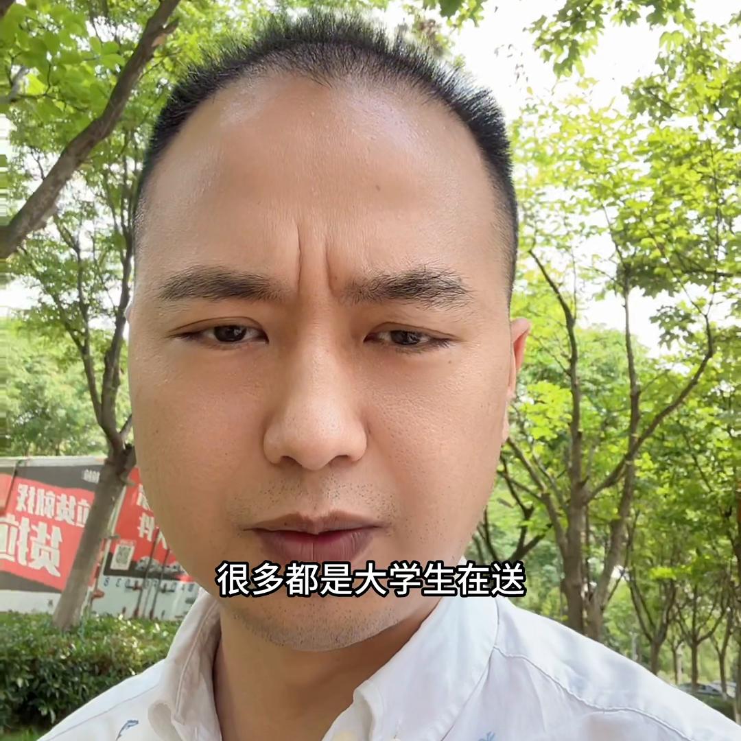 在孝感做什么工资高,孝感月薪4千什么水平