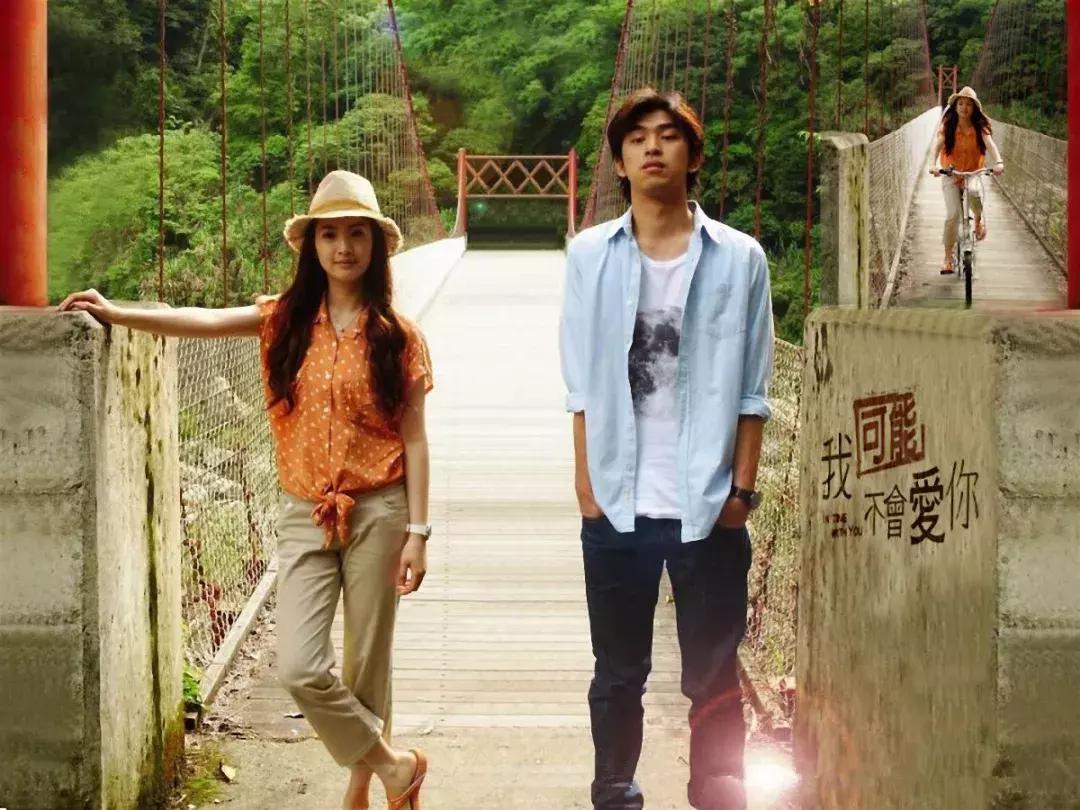 电视剧天国的嫁衣全剧,30部流星花园经典台湾偶像剧