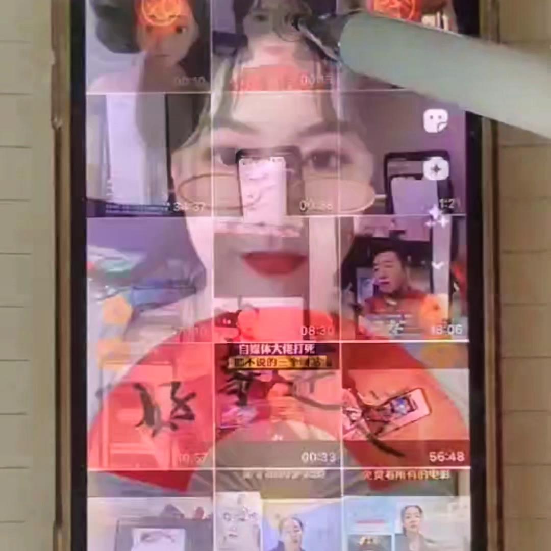 自媒体剪辑视频用什么软件,自媒体创业人小组