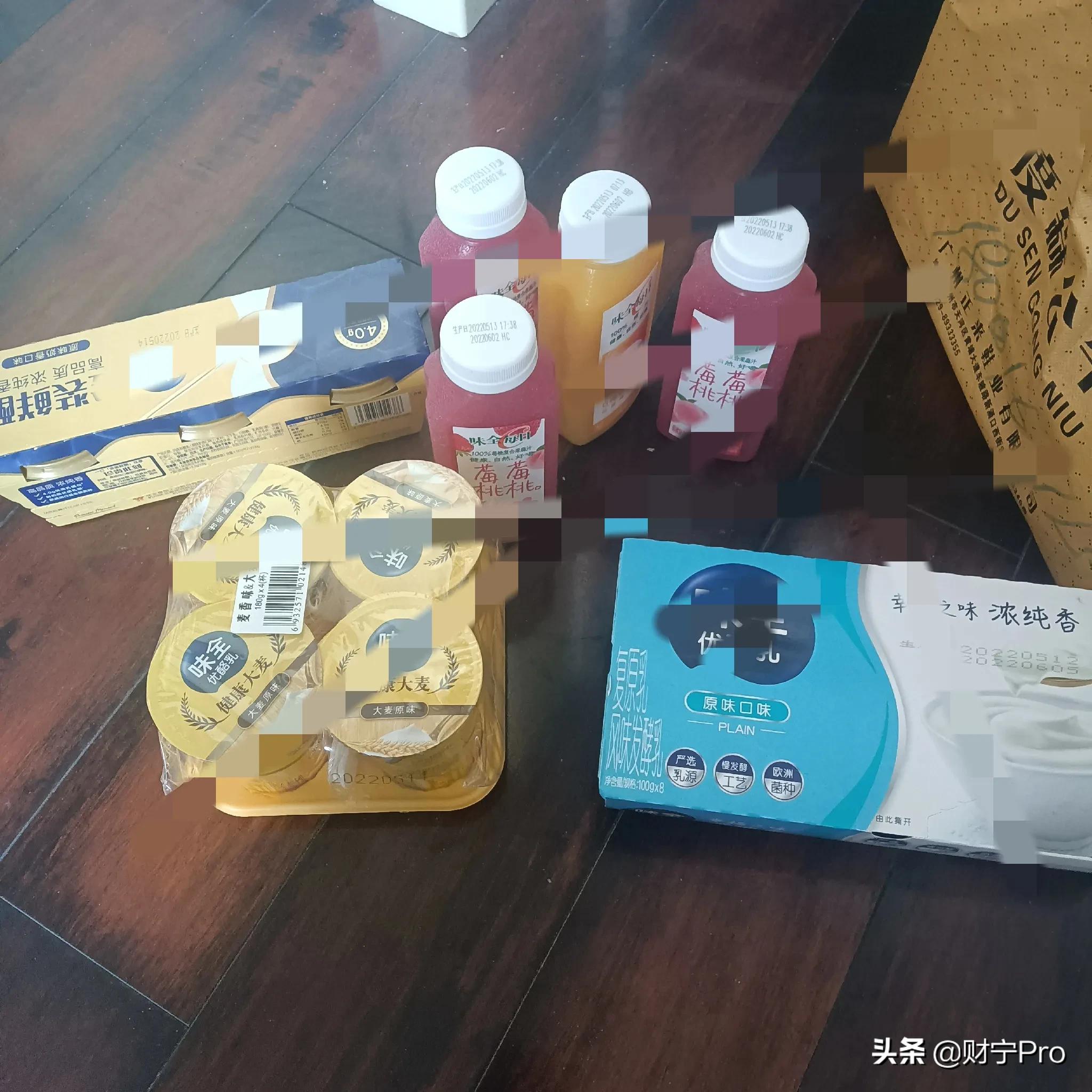 社区团购做团长的利润,团购团长如何赚钱