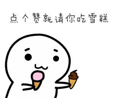 金泰熙家族财阀,财阀千金金熙结局