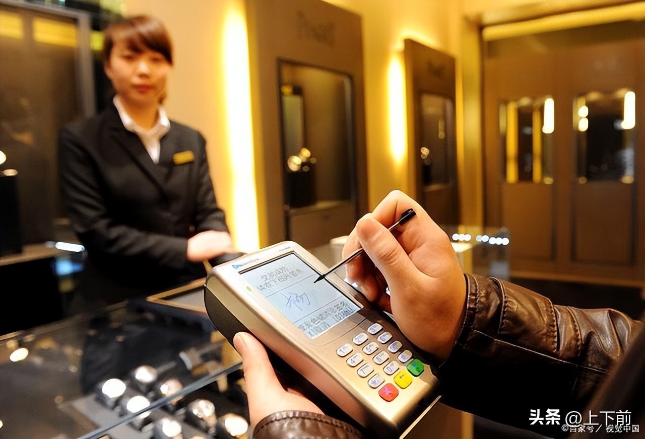 为什么你的信用卡越用越穷,为什么你的信用卡负债越来越多呢