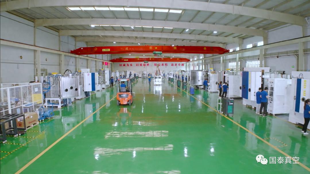 第22关提升旅途质量怎么玩,如何提高蒸发镀膜稳定性