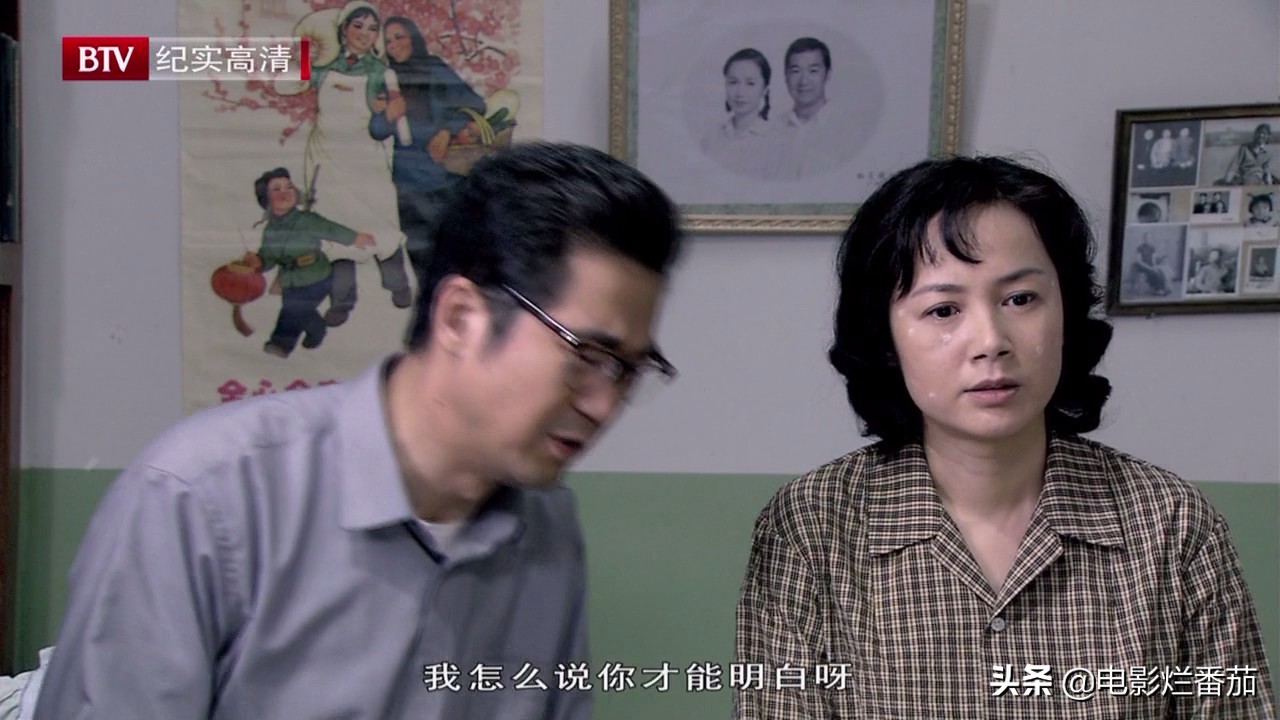 给过去30年最好的历史剧排个名,好看的家庭年代老剧排行榜前十名