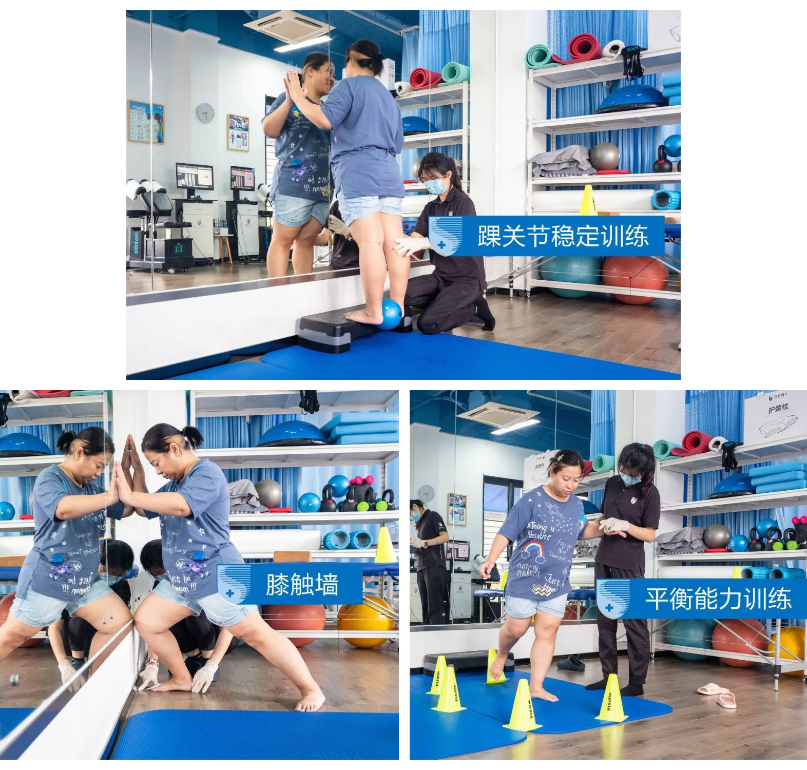 崴脚十年了还是有点肿经常会疼,崴脚了没有肿但是隐隐作痛