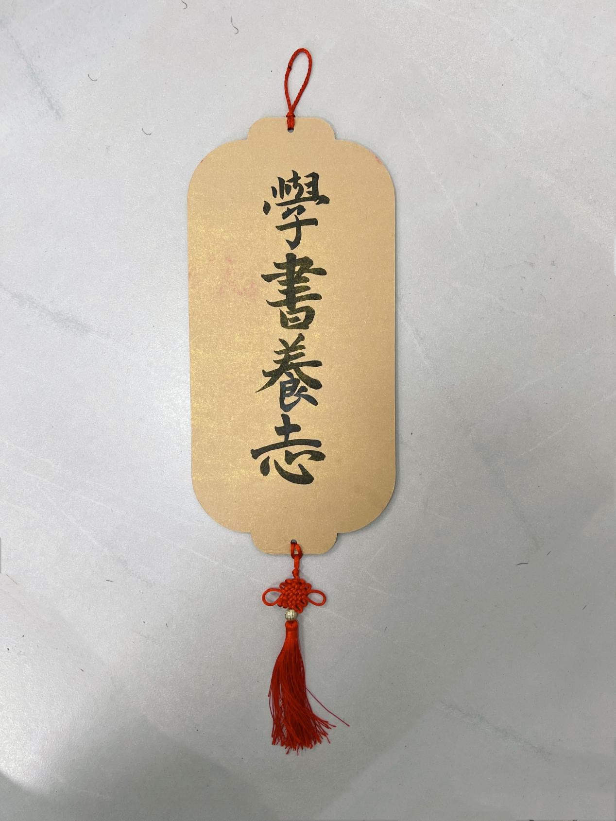 双减课后服务点亮校园,双减课堂成果展示