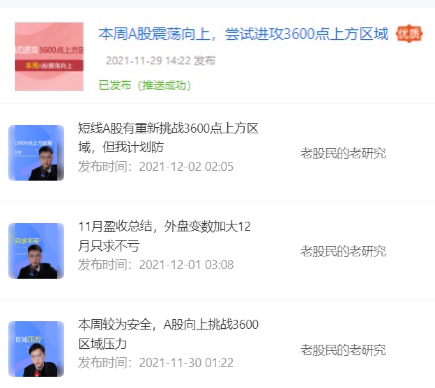 纳斯达克互联网中概股为何跌,纳斯达克中概股打新