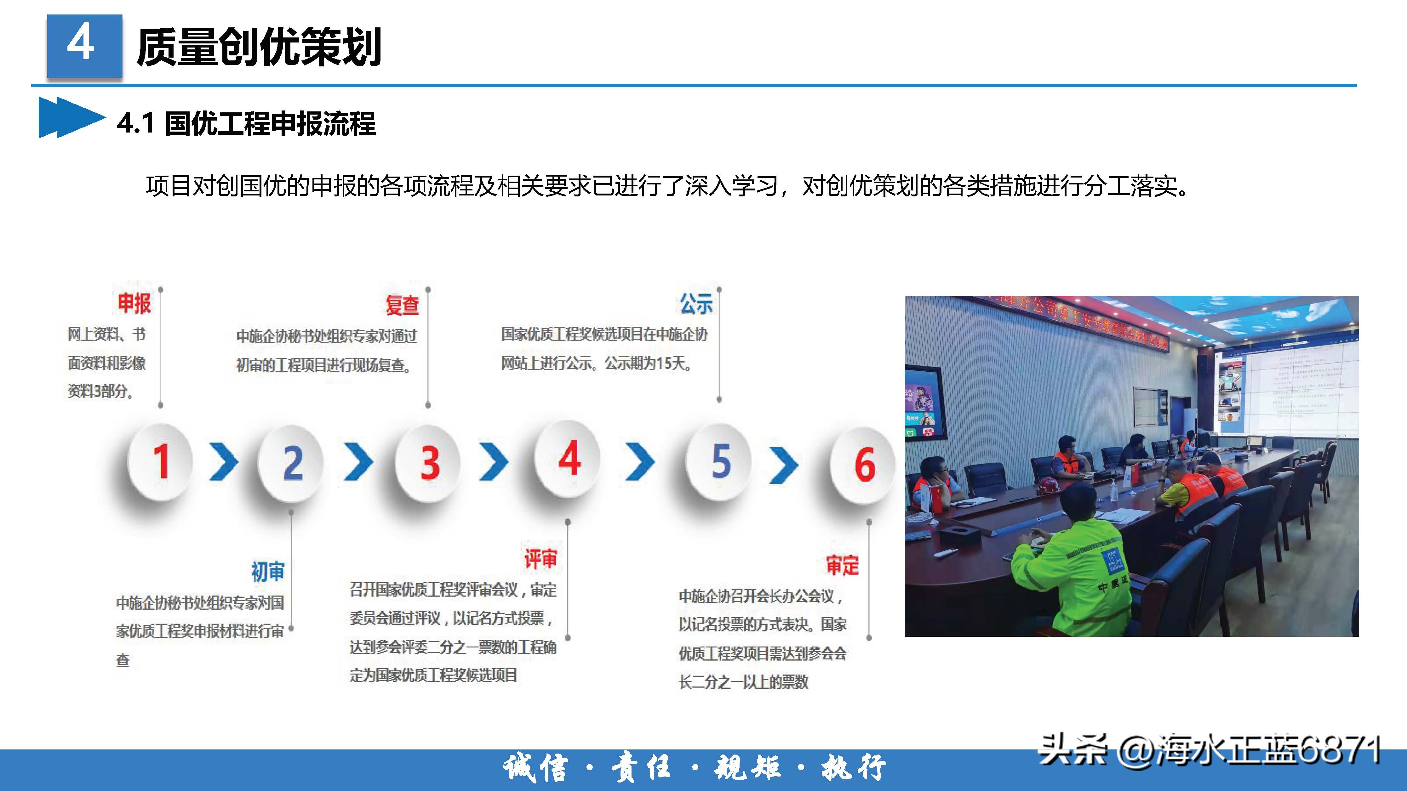 案例分析大项目策划,企业策划方案案例