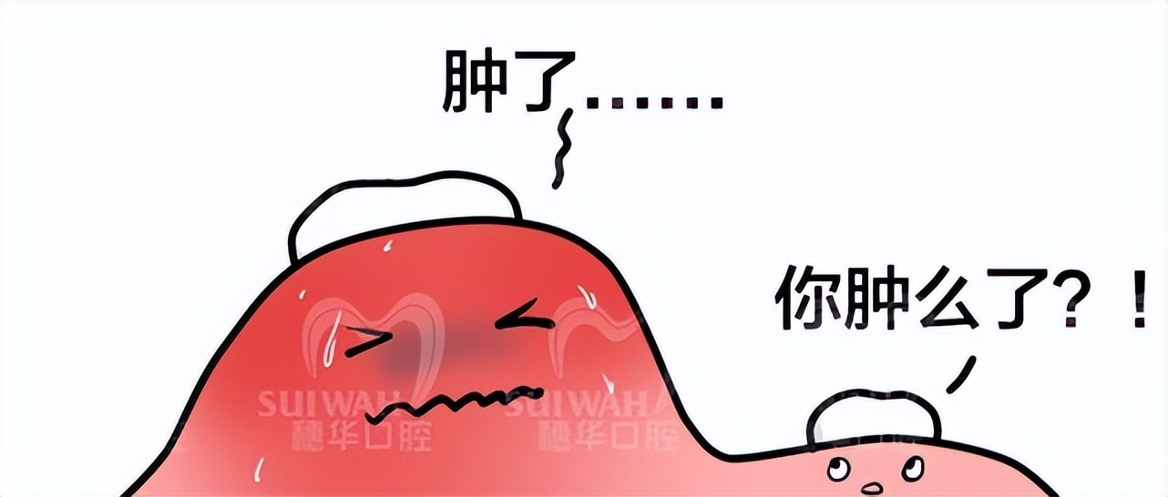 30多岁吃东西就塞牙牙疼怎么办,50岁经常牙疼是建议拔牙吗