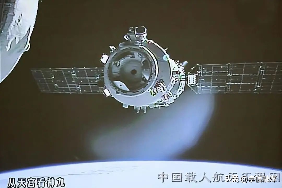 中国历代航天员名单,中国十八位航天员名单