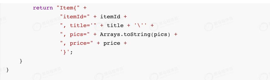 netty架构模式详解,netty架构实战