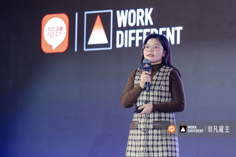 猎聘非凡雇主啥意思,猎聘非凡hunter2023十强得主