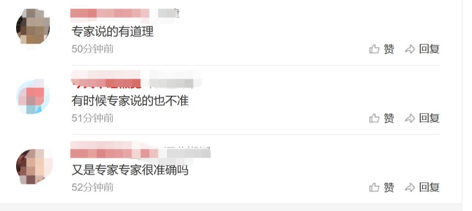 韩国囤盐干嘛,韩国囤盐是真的吗