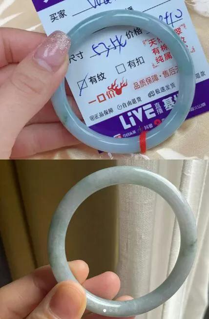 直播间买珠宝怎么避坑,在直播间买珠宝靠谱吗