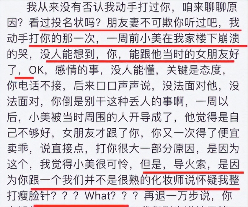 那些红极一时的老牌组合现状如何,曾经红极一时的组合现状