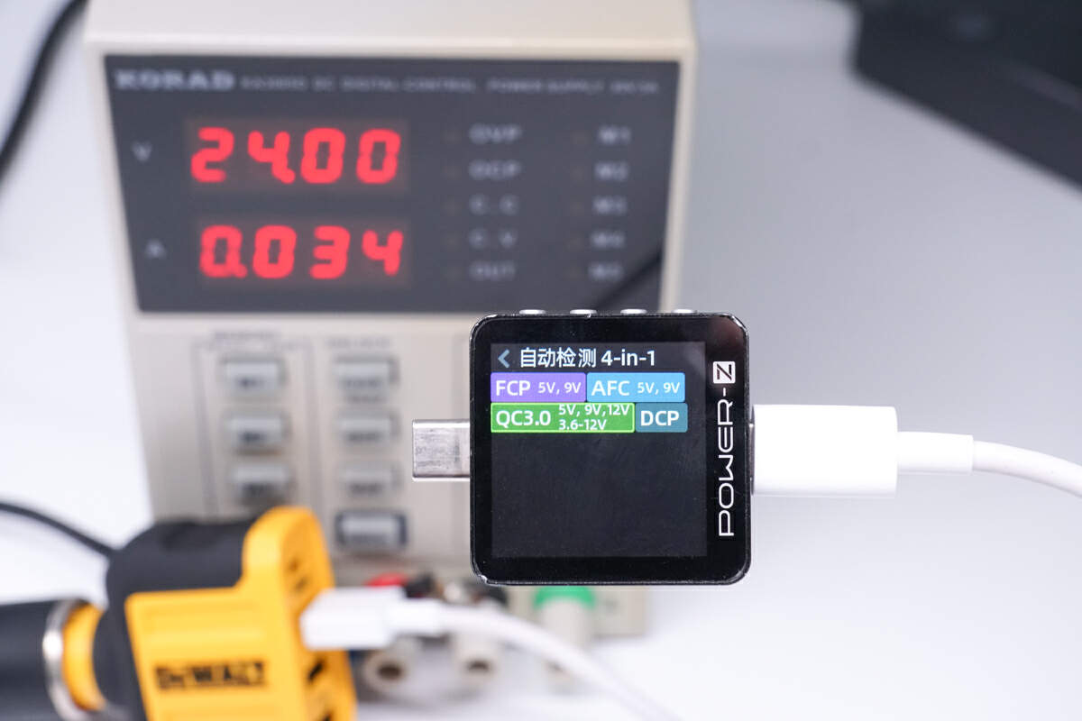 车载充电器隐藏式66w评测,得伟车载充电器评测