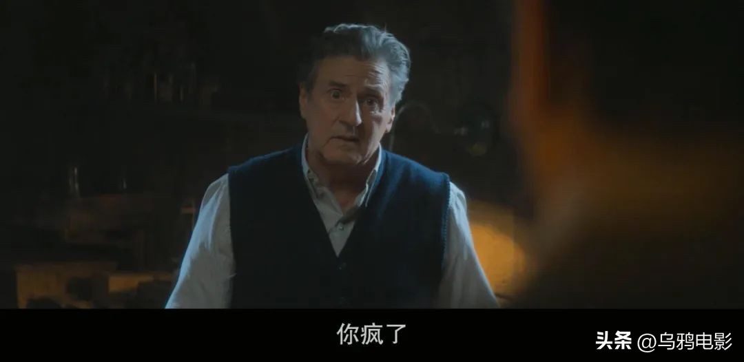 主动让人睡自己老婆？那么三观不正，居然过审了…