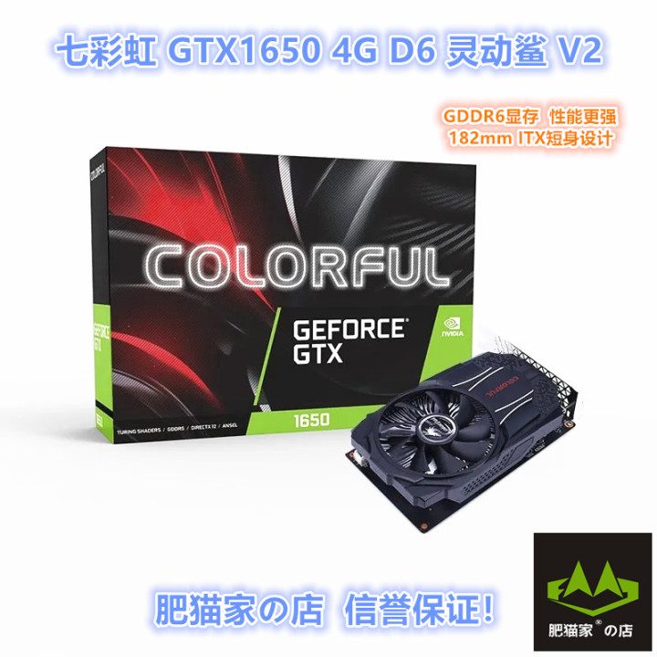 四月台式电脑组装,四月台式电脑推荐