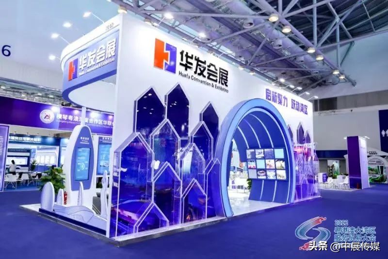 珠海会展新消息,珠海国际会展中心服贸会
